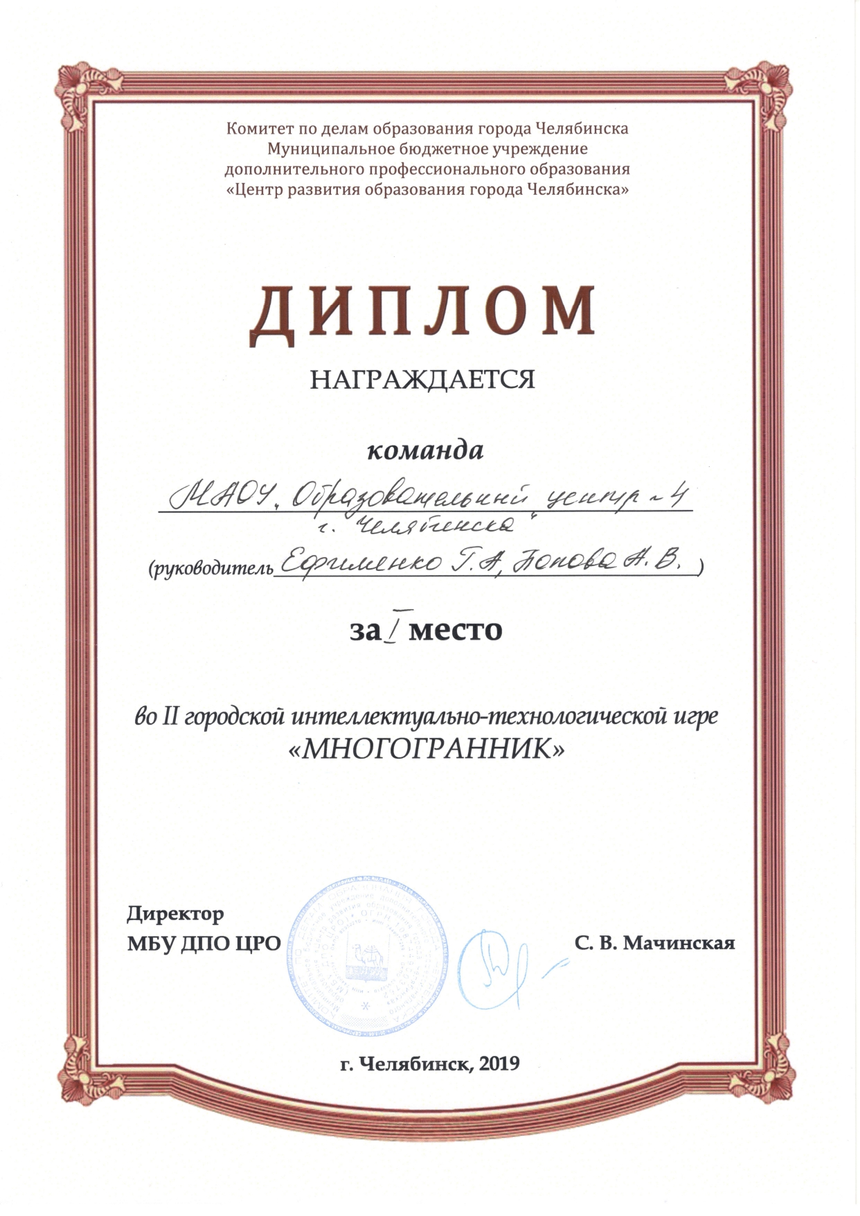 certificate3